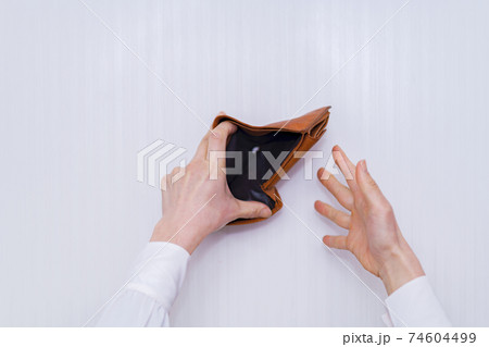 サイフ カラッポ 金欠 給料日前 サイフ カラッポ 金欠 給料日前 74604499