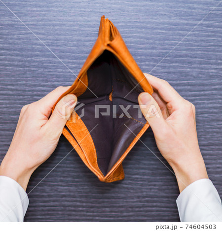 サイフ カラッポ 金欠 給料日前 サイフ カラッポ 金欠 給料日前 74604503