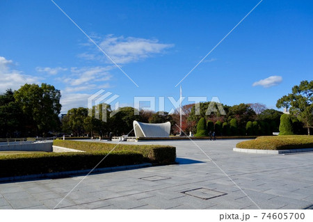 平和記念公園 2 平和記念公園 2 74605700
