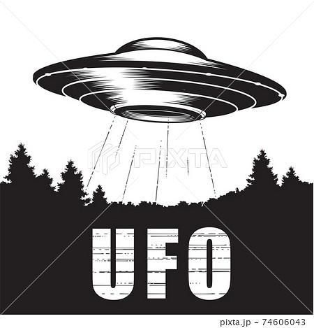 Ufo Over Forest Alien Space Ship With Ray Of のイラスト素材