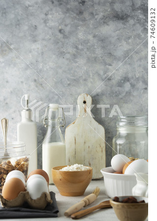 Baking, cooking concept. Ingredients for cooking at home. Baking, cooking concept. Ingredients for cooking at home. 74609132