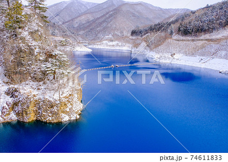 冬の四万川ダム 74611833