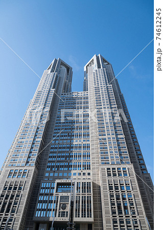 【東京都庁第一本庁舎】 【東京都庁第一本庁舎】 74612245