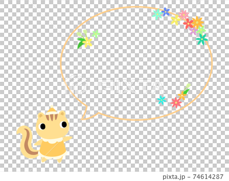 Squirrel icon with flower balloon Squirrel icon with flower balloon 74614287