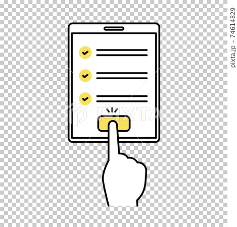 Press Confirm Confirmation on your tablet device 74614829