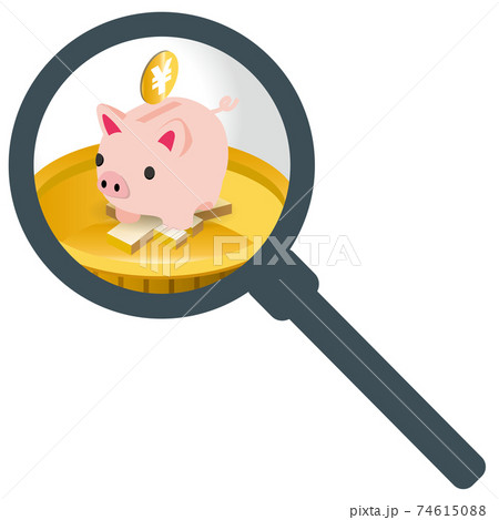 虫眼鏡拡大鏡と日本円かわいいブタ豚の貯金箱のイラスト 貯金 節約のイメージ日本円 ベクターデータのイラスト素材