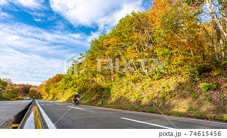 磐梯山ゴールドライン 紅葉 バイク ライダー 磐梯山ゴールドライン 紅葉 バイク ライダー 74615456
