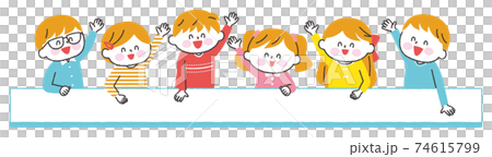 孩子們舉手白皮膚 孩子們舉手白皮膚 74615799