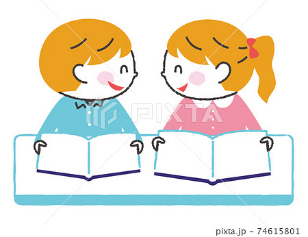 読書を楽しむ男の子と女の子のイラスト素材