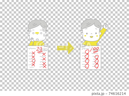 テストで得点アップしてガッツポーズする男の子 点から100点へのイラスト素材