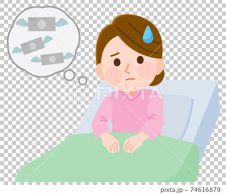 入院 お金がかかって不安な女性入院患者 イラストのイラスト素材 入院 お金がかかって不安な女性入院患者 イラストのイラスト素材