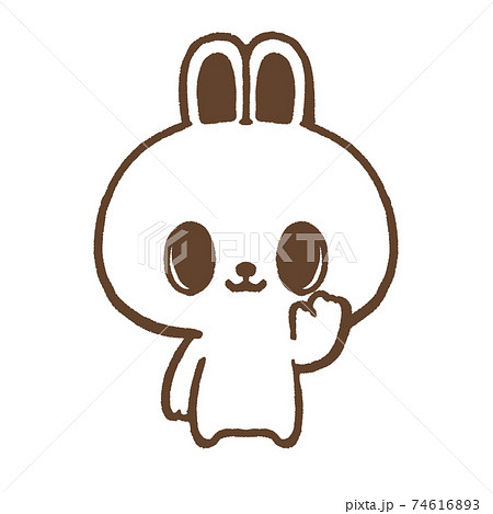 手をあげるうさぎ 74616893