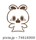 泣くうさぎ 74616900