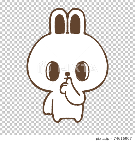 しーってするうさぎ 74616907
