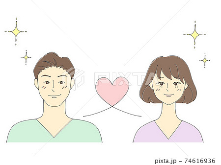 男女のカップルのイラスト 白背景 ベクター 切り抜き のイラスト素材