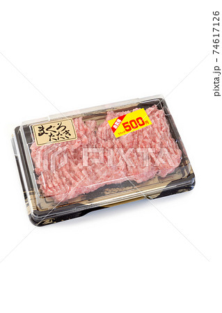 パック入りのマグロのタタキ、鮪のすき身お買い得品 パック入りのマグロのタタキ、鮪のすき身お買い得品 74617126