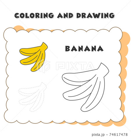 coloring and drawing book element banana. Banana Vector Illustration. B for Banana. Banana Icon for Coloring Book. Banana Vector for Kids Practice Drawing Book. 74617478