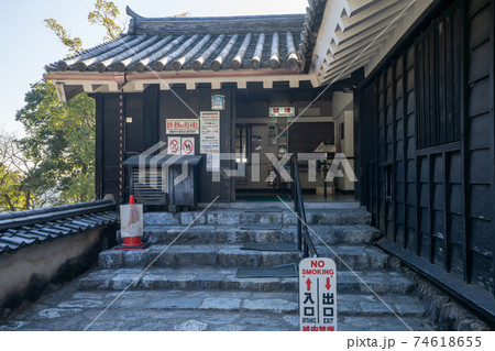 岩国城天守台 山口県岩国市 岩国城天守台 山口県岩国市 74618655