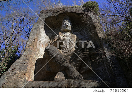 2月 横須賀240弥勒磨崖仏・鷹取山 2月 横須賀240弥勒磨崖仏・鷹取山 74619504