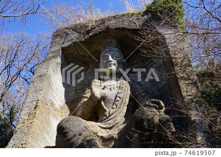2月　横須賀237弥勒磨崖仏・鷹取山 74619507