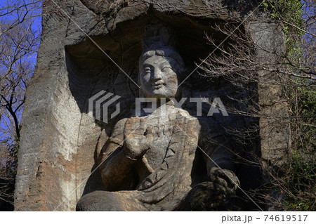 2月 横須賀226弥勒磨崖仏・鷹取山 2月 横須賀226弥勒磨崖仏・鷹取山 74619517