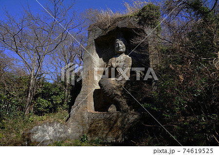 2月 横須賀219弥勒磨崖仏・鷹取山 2月 横須賀219弥勒磨崖仏・鷹取山 74619525