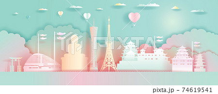 Travel Landmarks Japan Architecture with Love Balloons in colorful background. Travel Landmarks Japan Architecture with Love Balloons in colorful background. 74619541