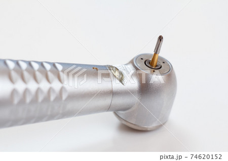 Dental instruments for teeth dental care on white background 74620152