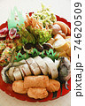 高知の皿鉢料理 74620509
