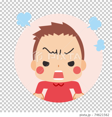 不満が爆発してプンプン怒っている可愛い小さな男の子のアイコン 可愛い イラスト 白背景 不満が爆発してプンプン怒っている可愛い小さな男の子のアイコン 可愛い イラスト 白背景 74621562