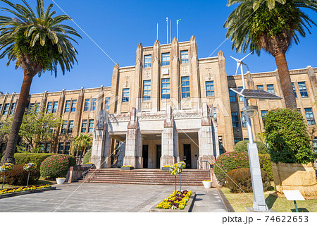 快晴の宮崎県庁舎_宮崎県宮崎市 快晴の宮崎県庁舎_宮崎県宮崎市 74622653