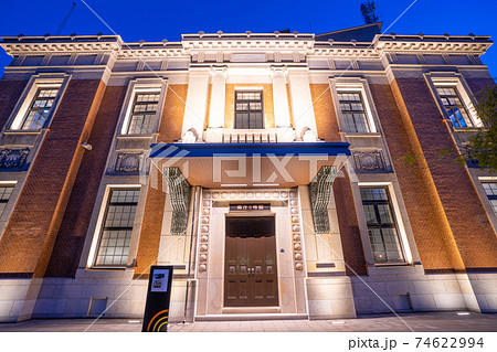 夜の宮県庁5号館_宮崎県宮崎市 74622994