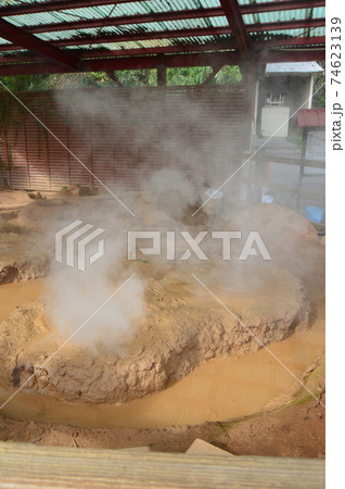 別府地獄めぐり「かまど地獄(四丁目)」(別府温泉 鉄輪・亀川地域/大分県別府市) 別府地獄めぐり「かまど地獄(四丁目)」(別府温泉 鉄輪・亀川地域/大分県別府市) 74623139