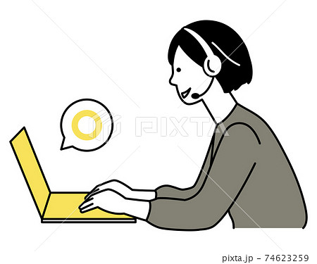 テレワーク　ヘッドホンを付けた女性 74623259
