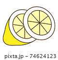 レモン 74624123