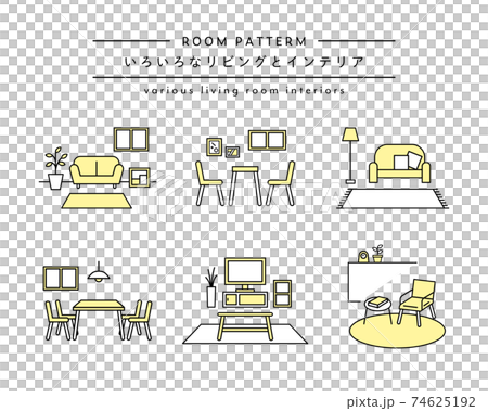 Living room, room, interior, illustration set, house, simple sofa, indoor table, chair Living room, room, interior, illustration set, house, simple sofa, indoor table, chair 74625192