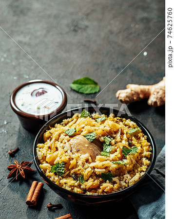 Pakistani chicken biryani rice, copy space Pakistani chicken biryani rice, copy space 74625760