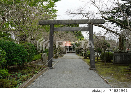 知覧特攻平和会館(知覧町護国神社の鳥居) 知覧特攻平和会館(知覧町護国神社の鳥居) 74625941