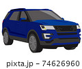 ブルーカラーのSUVカー（背景なし） 74626960