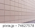 Block Wall. Stylish and Strong Blockwork.New Block, brown Blockwall Texture. 74627578