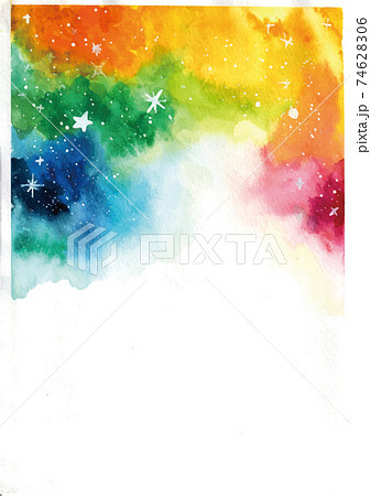 水彩 虹色星空 背景のイラスト素材 7466