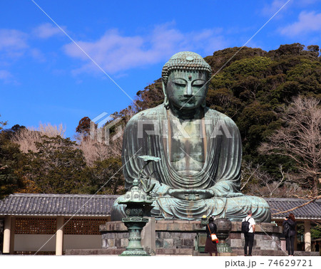 ＜神奈川県＞鎌倉市の鎌倉大仏 74629721