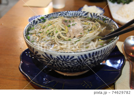 食べ物 フード 飲食物 74629782