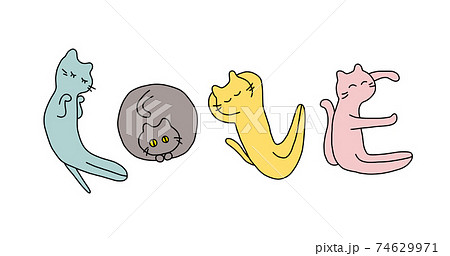 Loveの文字を作るパステルカラーの猫のロゴのイラスト素材