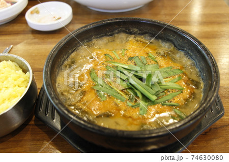 食べ物 フード 飲食物 74630080