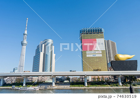 「東京都」隅田川テラスから望む東京スカイツリー 「東京都」隅田川テラスから望む東京スカイツリー 74630519