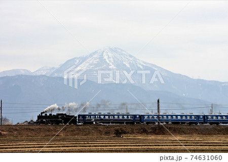 湖北の蒸気機関車 74631060