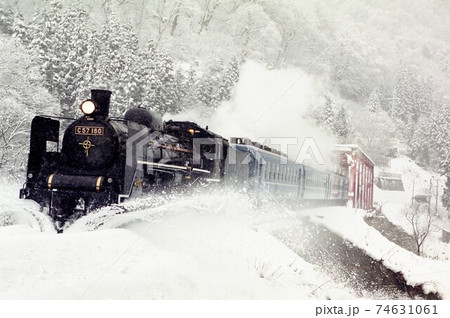 陸羽東線の蒸気機関車 陸羽東線の蒸気機関車 74631061