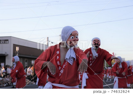 日向ひょっとこ夏祭り 日向ひょっとこ夏祭り 74632624