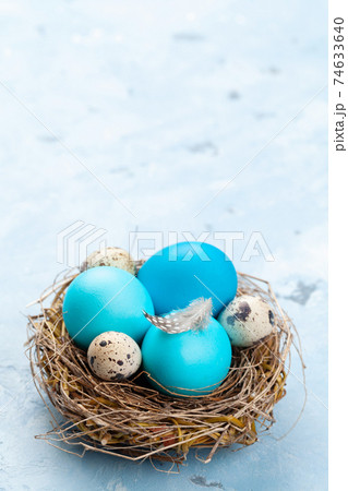 Colorful easter eggs 74633640
